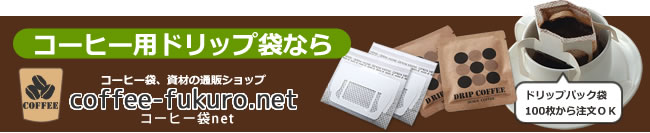 �����ҡ��ѥɥ�å��ޤϤ�����