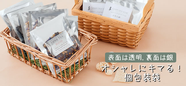 �������ޡ��ʥ��ꥢ�ѥå���