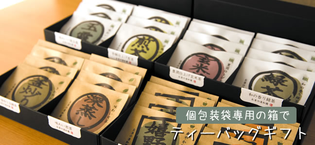 �ƥ����Хå��ѥ��ե�Ȣ