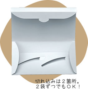 �ڹ��ߤϣ��սꡣ���ޤ��ĤϤ���ޤ���