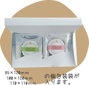 85*120������100*120������110*110�����θ������ޤ�����ޤ���