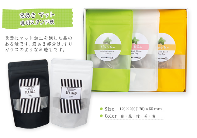 ɽ�̤˥ޥåȲù���ܤ����뤢�������פΥ���å��ե�������ޤǤ���